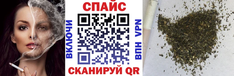 Бутират жидкий экстази продажа наркотиков Новотроицк