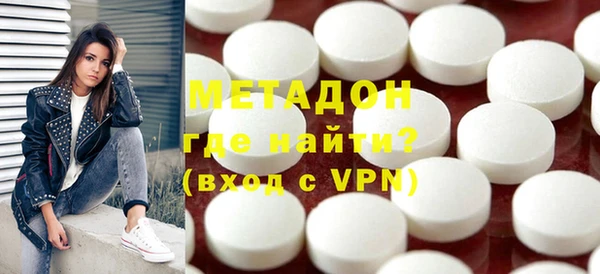 jwh Костерёво