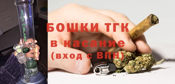 мдпв Красноперекопск