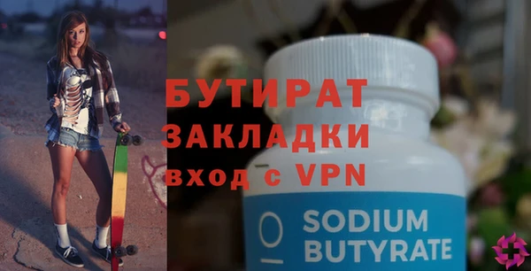 гидропоника Краснотурьинск