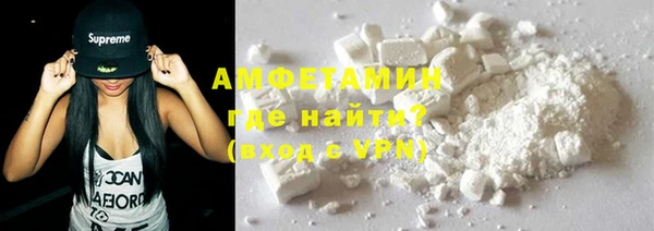 спиды Корсаков