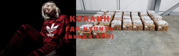 гидропоника Краснотурьинск