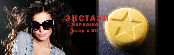 мдпв Красноперекопск