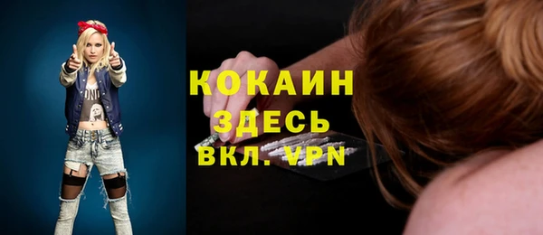гидропоника Краснотурьинск