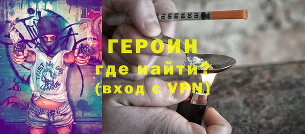 гидропоника Краснотурьинск