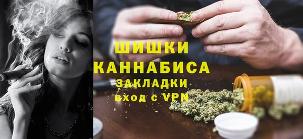 мдпв Красноперекопск