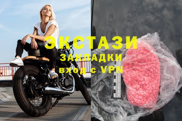 мдпв Красноперекопск