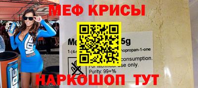 COCAINE Ливны