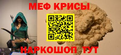 COCAINE Ливны