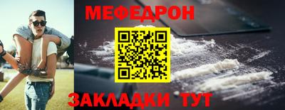 COCAINE Ливны