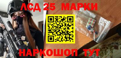 COCAINE Ливны