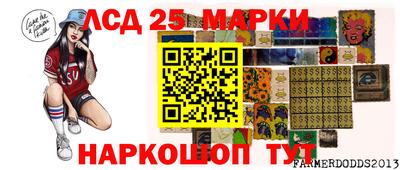бошки Лесосибирск