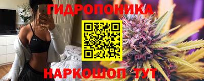 COCAINE Ливны