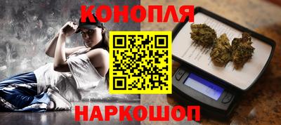 бошки Лесосибирск