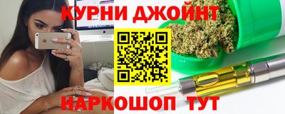 стаф Ликино-Дулёво