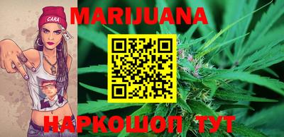 бошки Лесосибирск