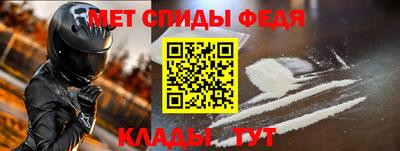 COCAINE Ливны
