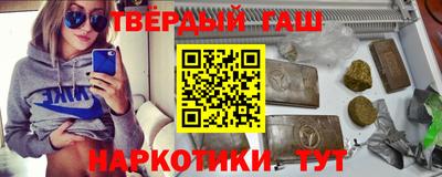 COCAINE Ливны