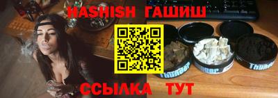 стаф Ликино-Дулёво